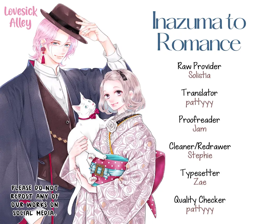 Inazuma to Romance - chapter 11 - #3