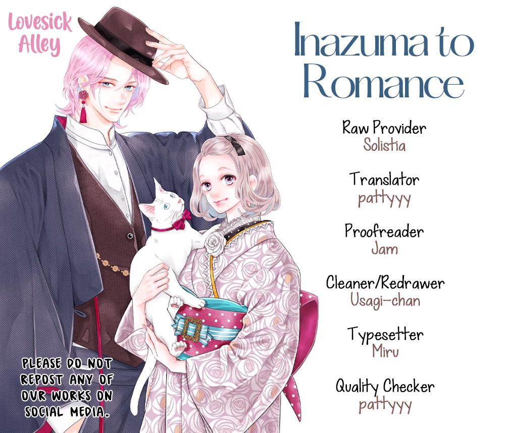 Inazuma to Romance - chapter 14 - #3