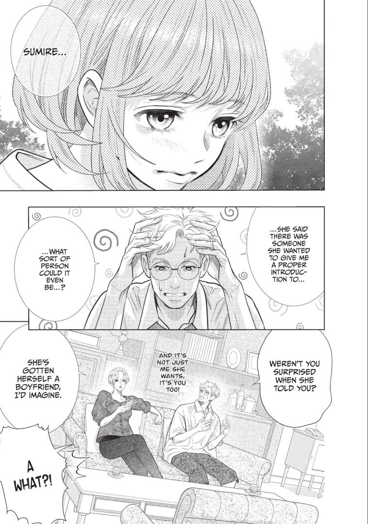 Inazuma to Romance - chapter 18 - #4