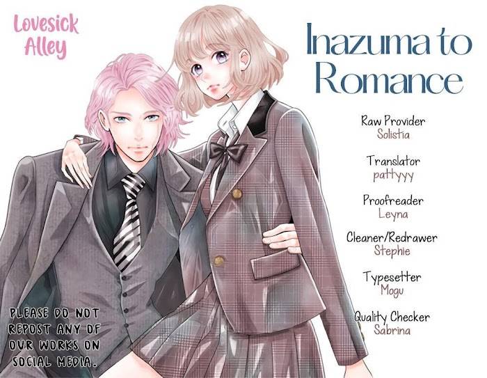 Inazuma to Romance - chapter 4.5 - #3