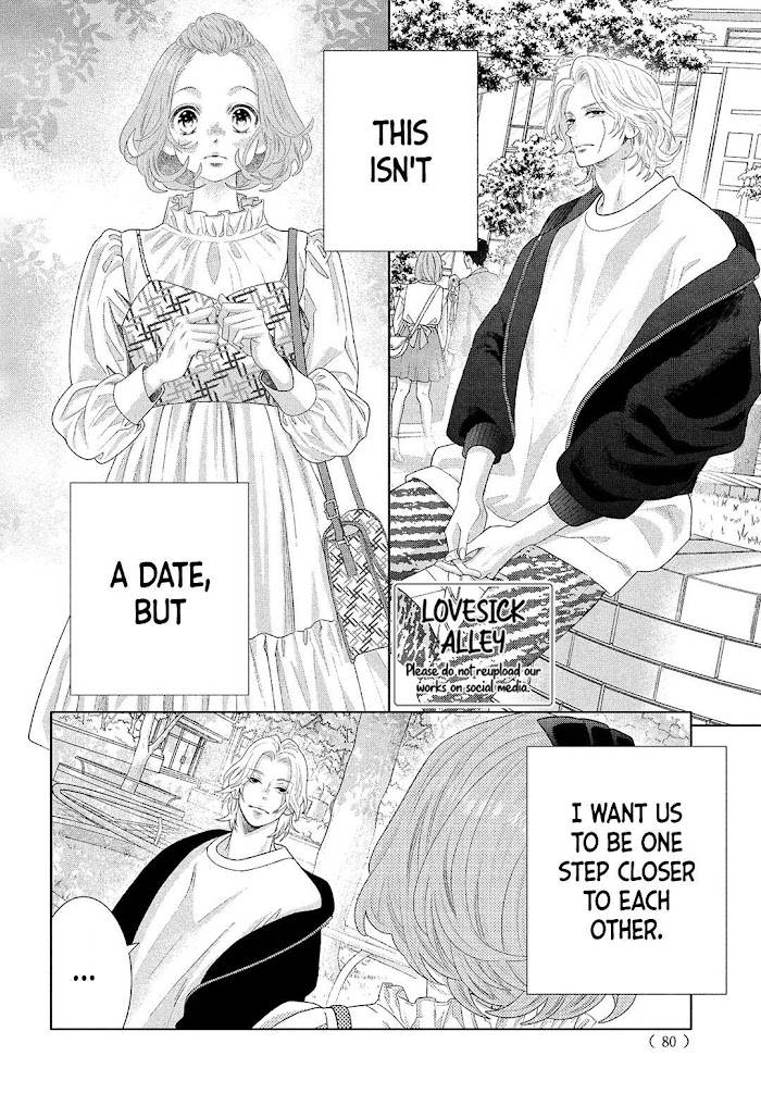 Inazuma to Romance - chapter 8.5 - #4