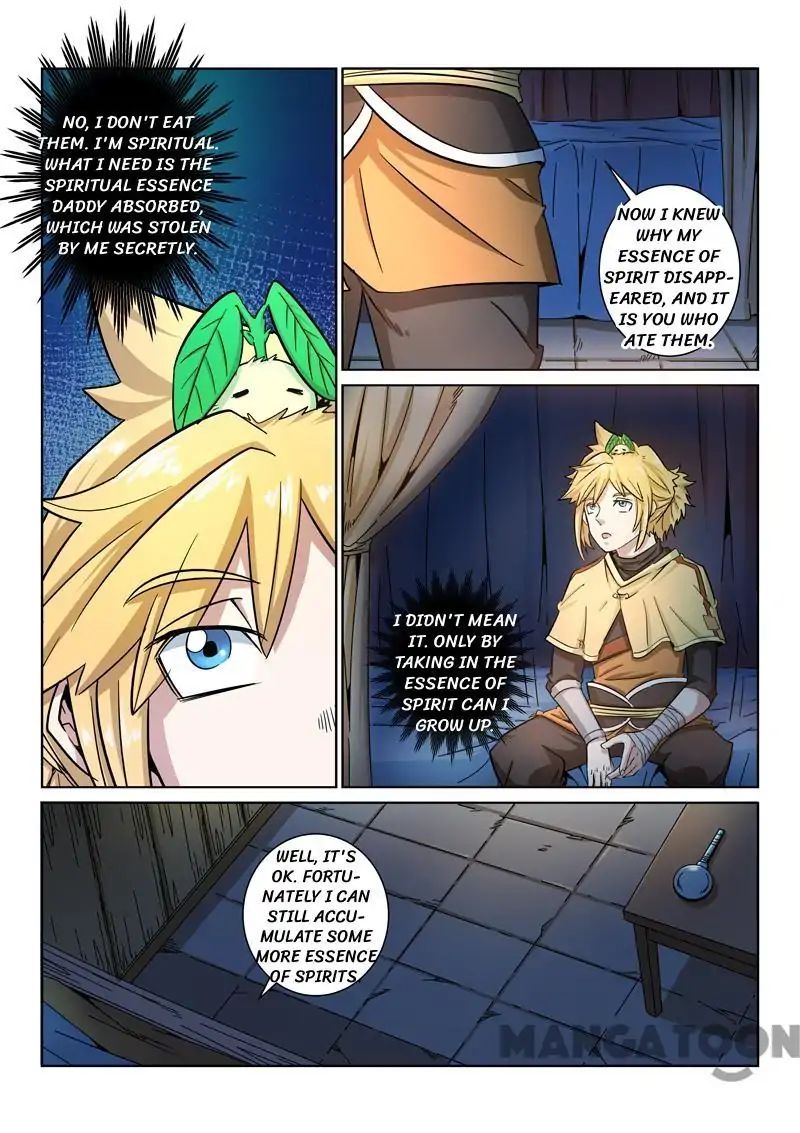 Incomparable Demon King - chapter 11 - #2