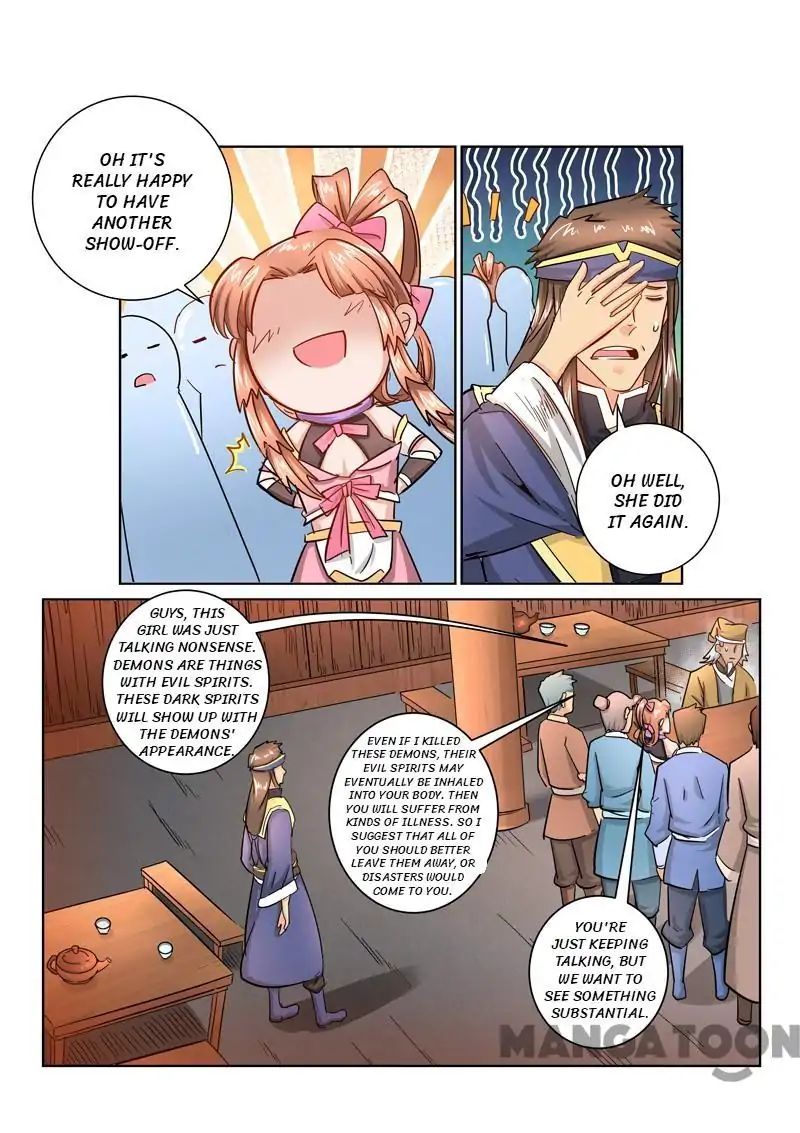 Incomparable Demon King - chapter 28 - #6