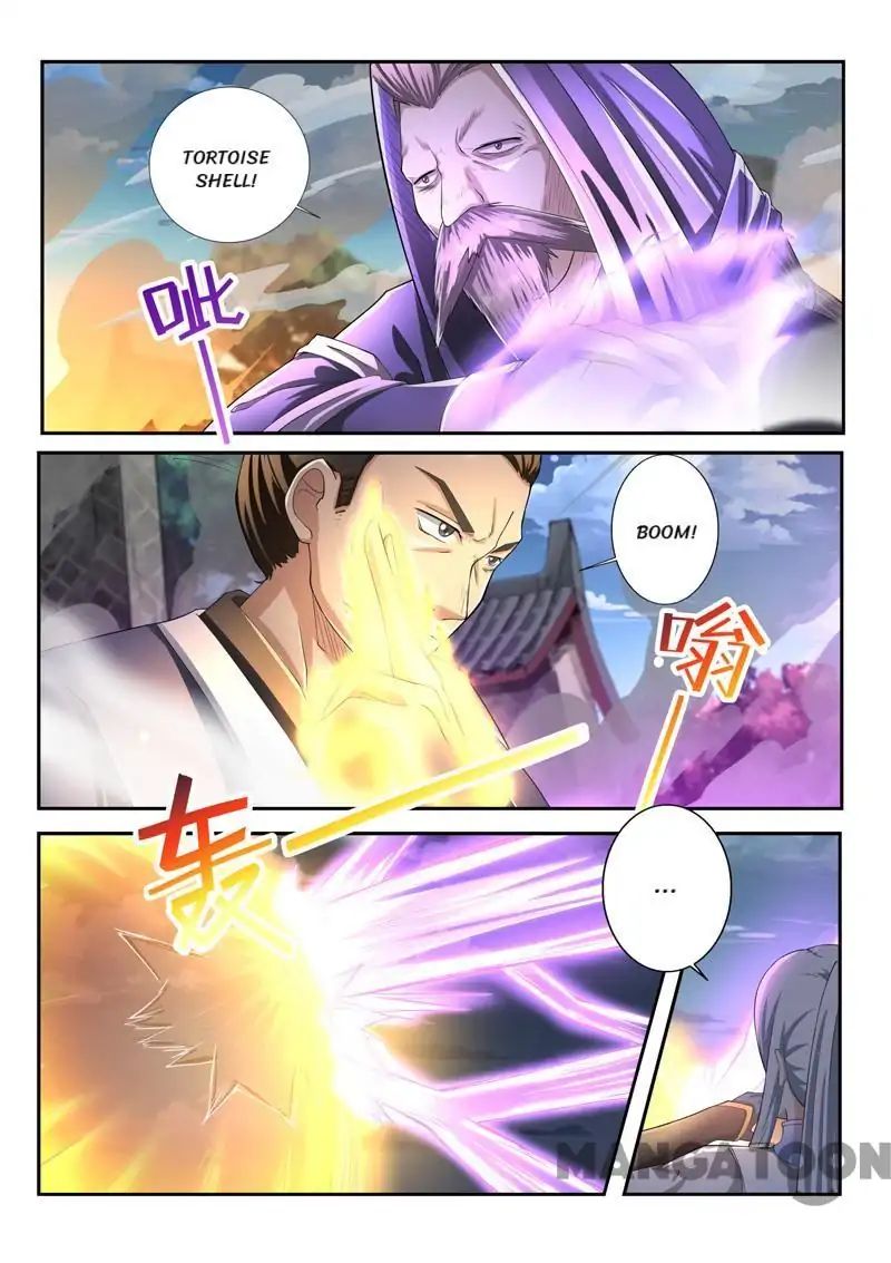 Incomparable Demon King - chapter 62 - #2
