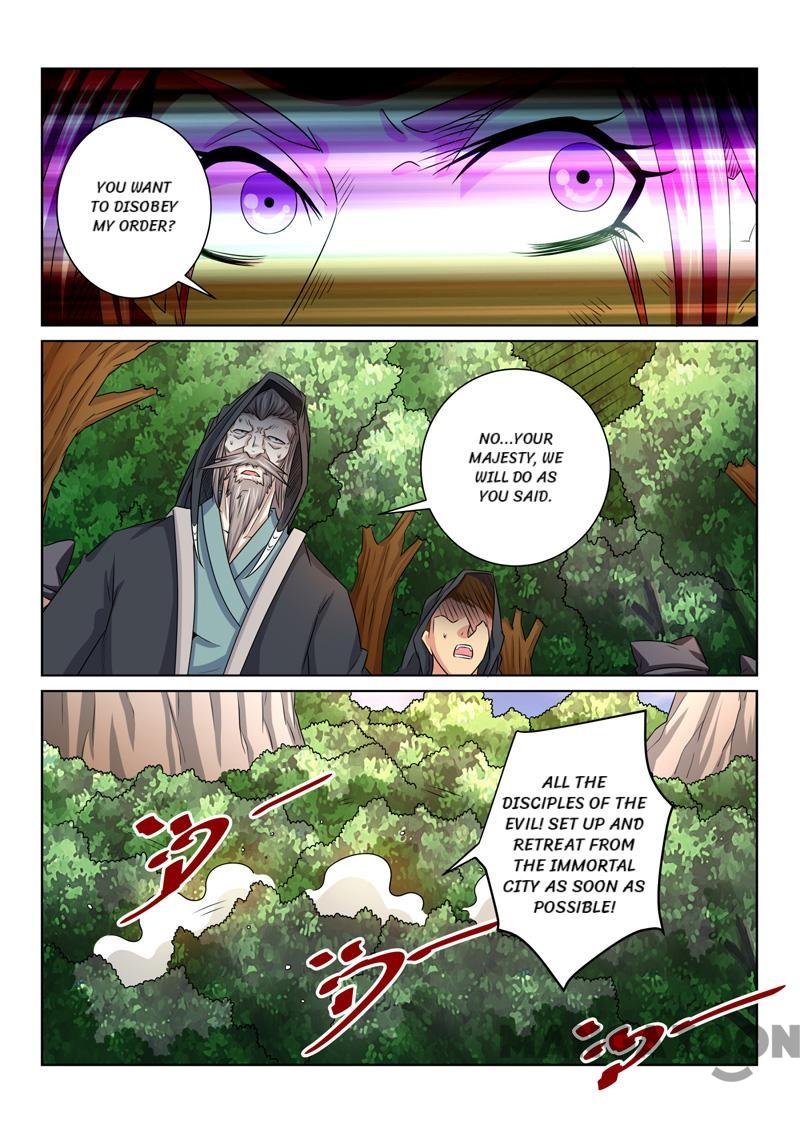 Incomparable Demon King - chapter 69 - #2