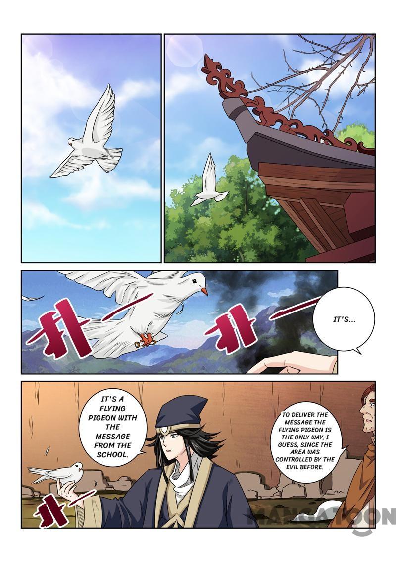 Incomparable Demon King - chapter 70 - #5