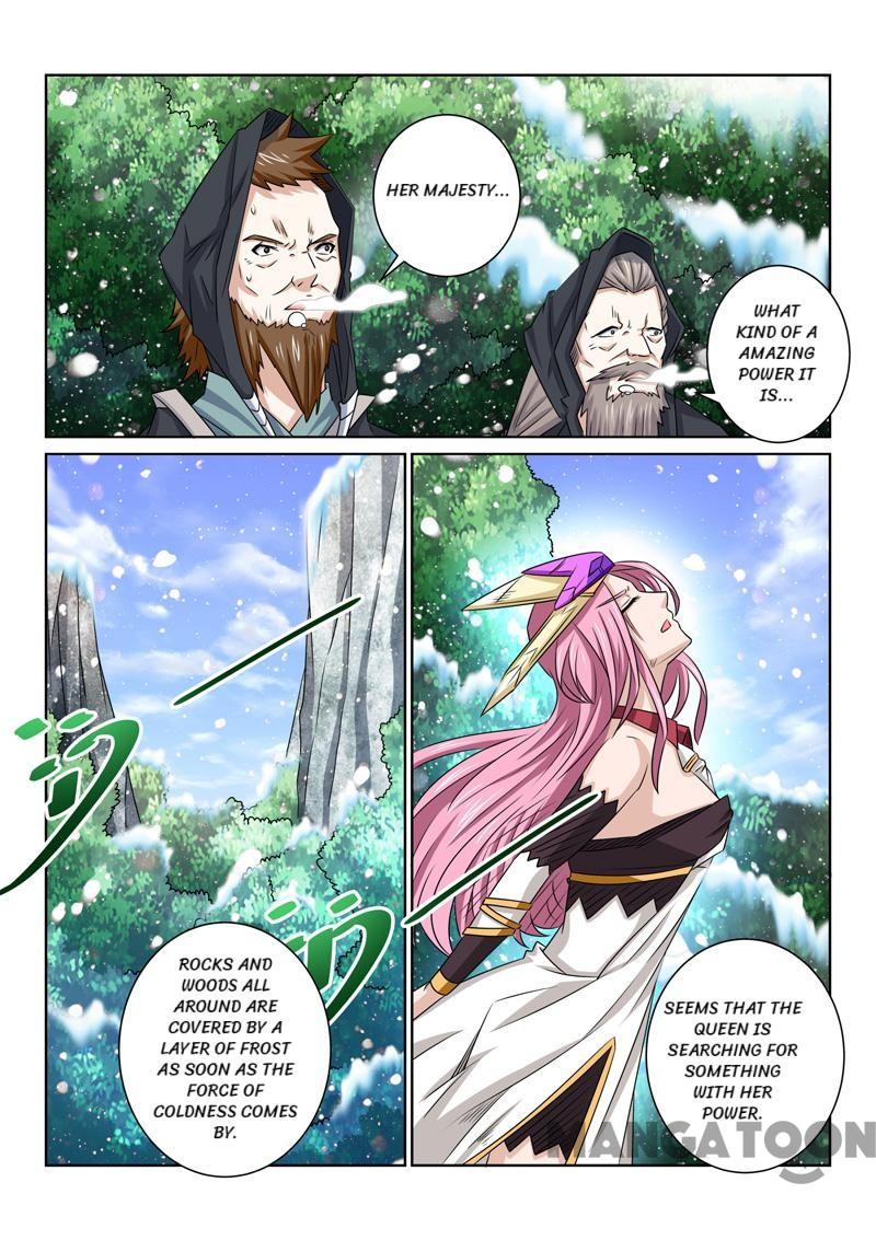 Incomparable Demon King - chapter 71 - #2
