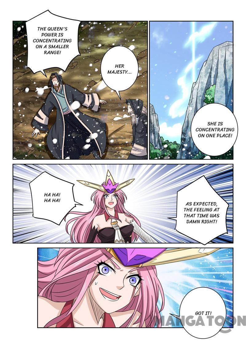 Incomparable Demon King - chapter 71 - #6