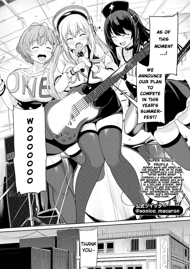 Inconvenient Daily Life of the Super Sonico - chapter 1 - #3