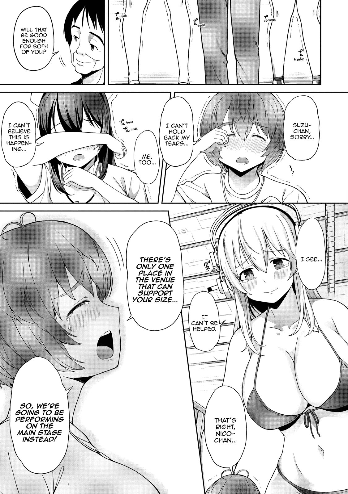 Inconvenient Daily Life of The Super Sonico - chapter 7 - #6