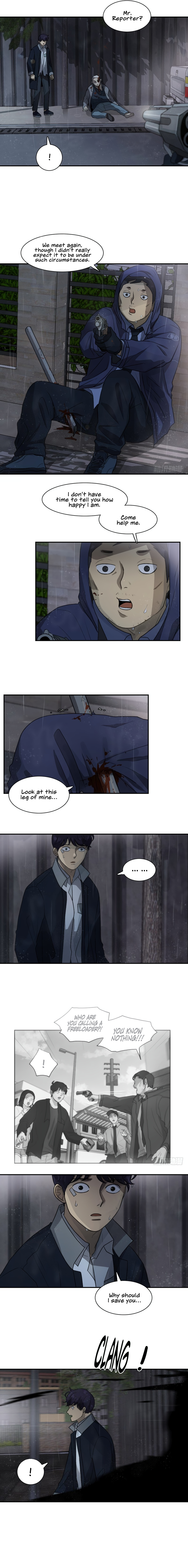 Lost in an Infected Area - chapter 19.1 - #4