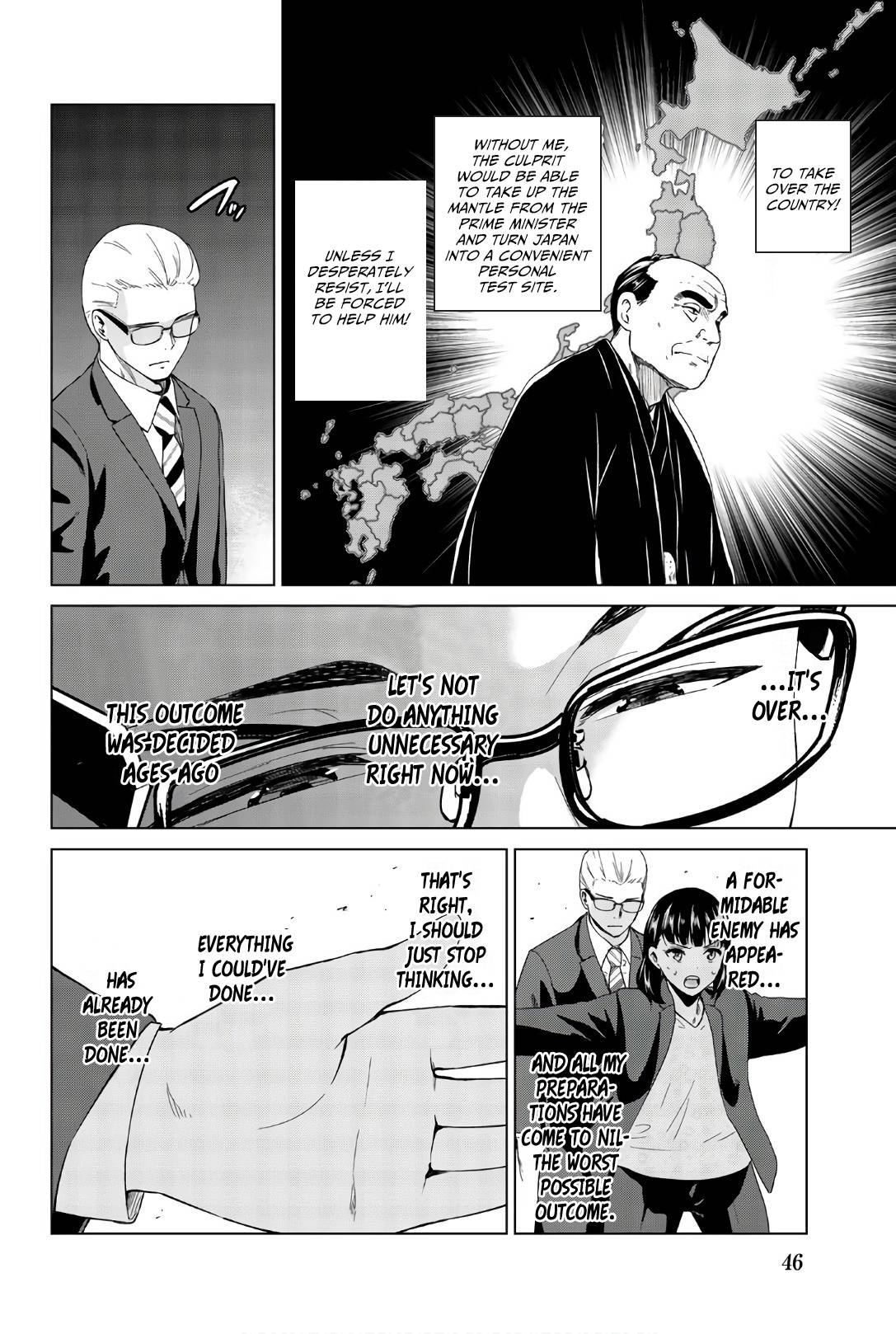 Infection - chapter 118 - #5