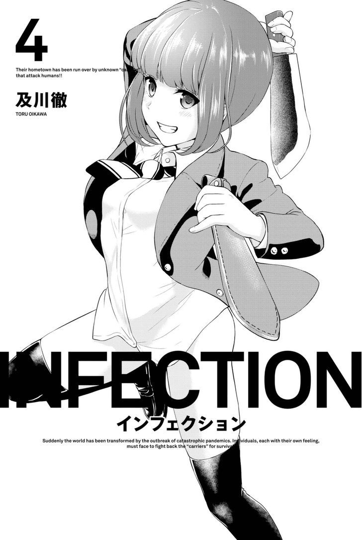 Infection - chapter 24 - #3