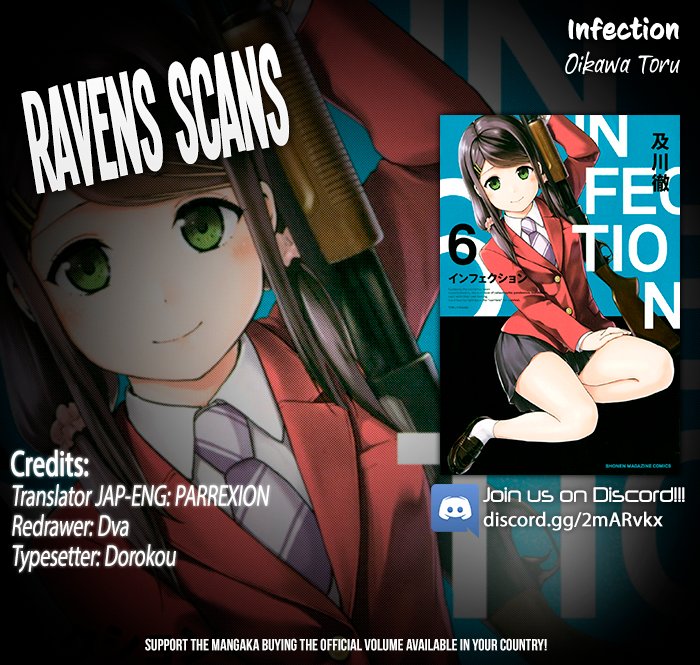 Infection - chapter 44 - #1