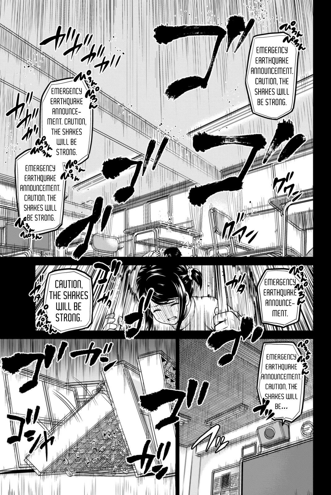 Infection - chapter 53 - #6