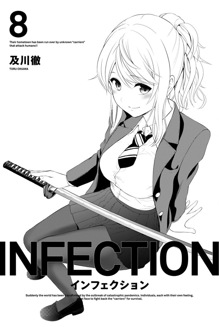 Infection - chapter 61 - #3