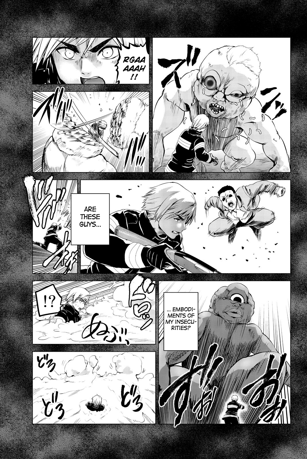 Infection - chapter 74 - #4