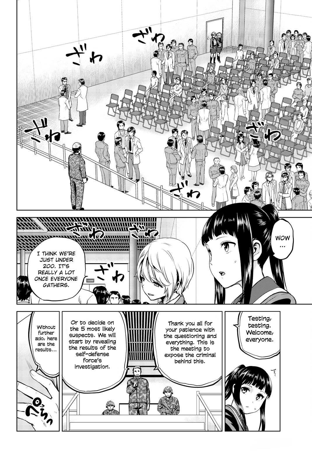 Infection - chapter 86 - #3