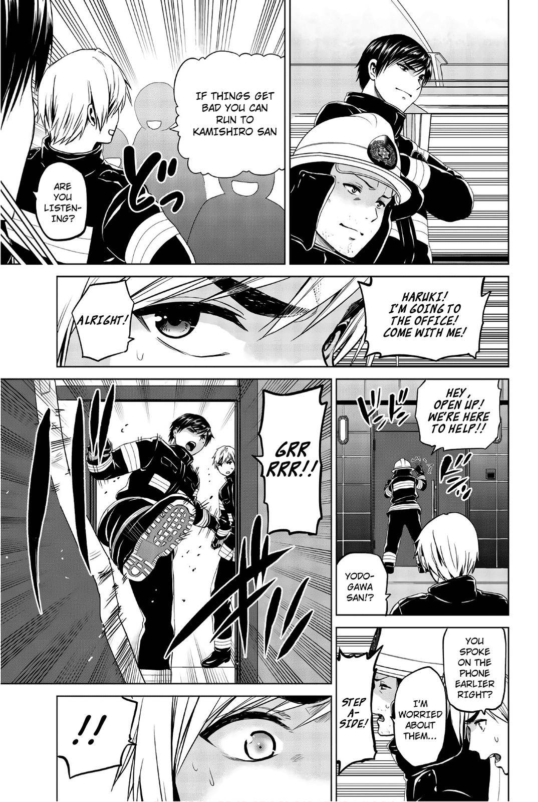 Infection - chapter 99 - #5
