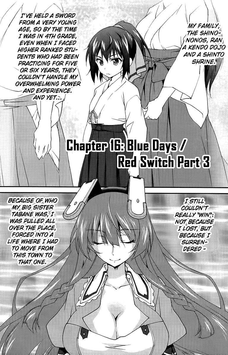 Infinite Stratos (YUUKI Homura) - chapter 16 - #2