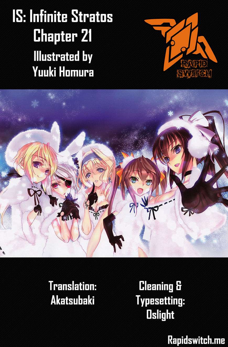 Infinite Stratos (YUUKI Homura) - chapter 21 - #1