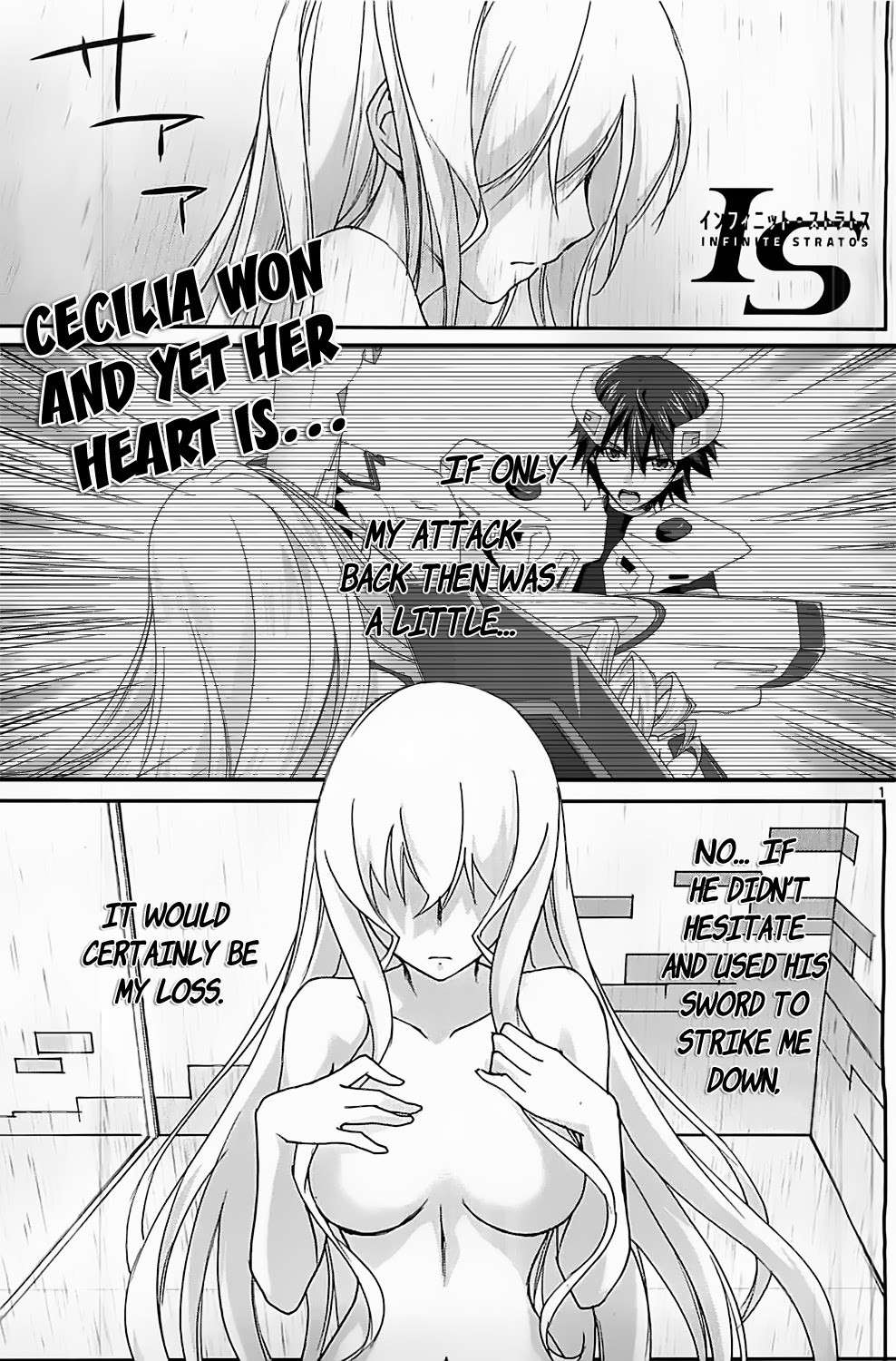 Infinite Stratos (YUUKI Homura) - chapter 5 - #1