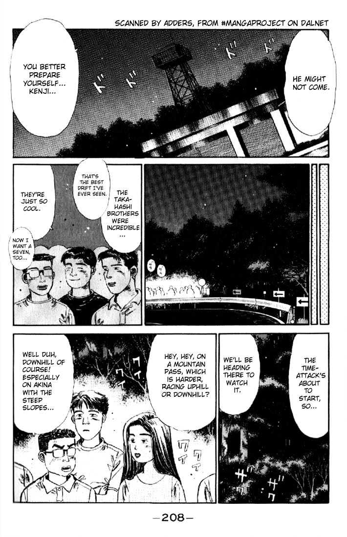 Initial D - chapter 10 - #4