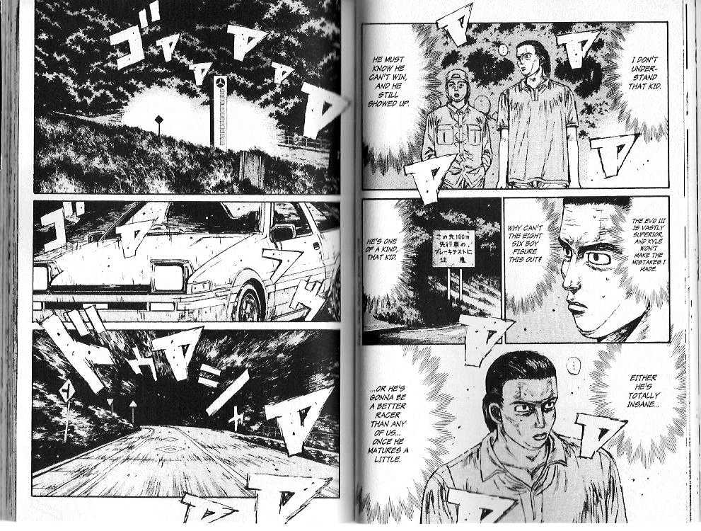 Initial D - chapter 102 - #2