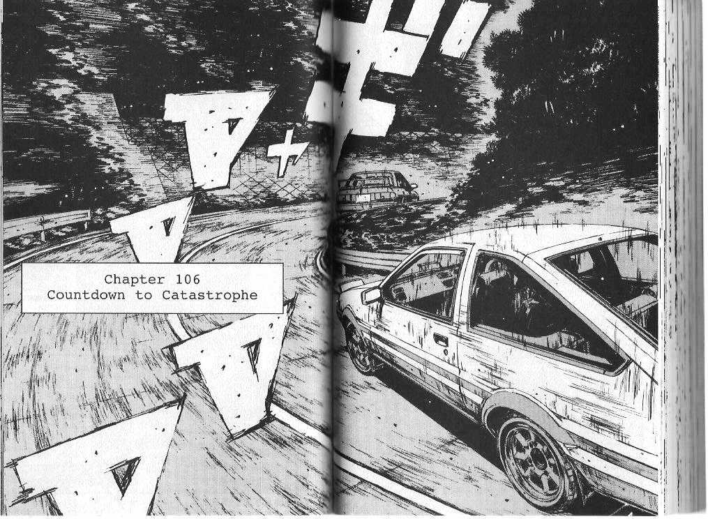 Initial D - chapter 106 - #1