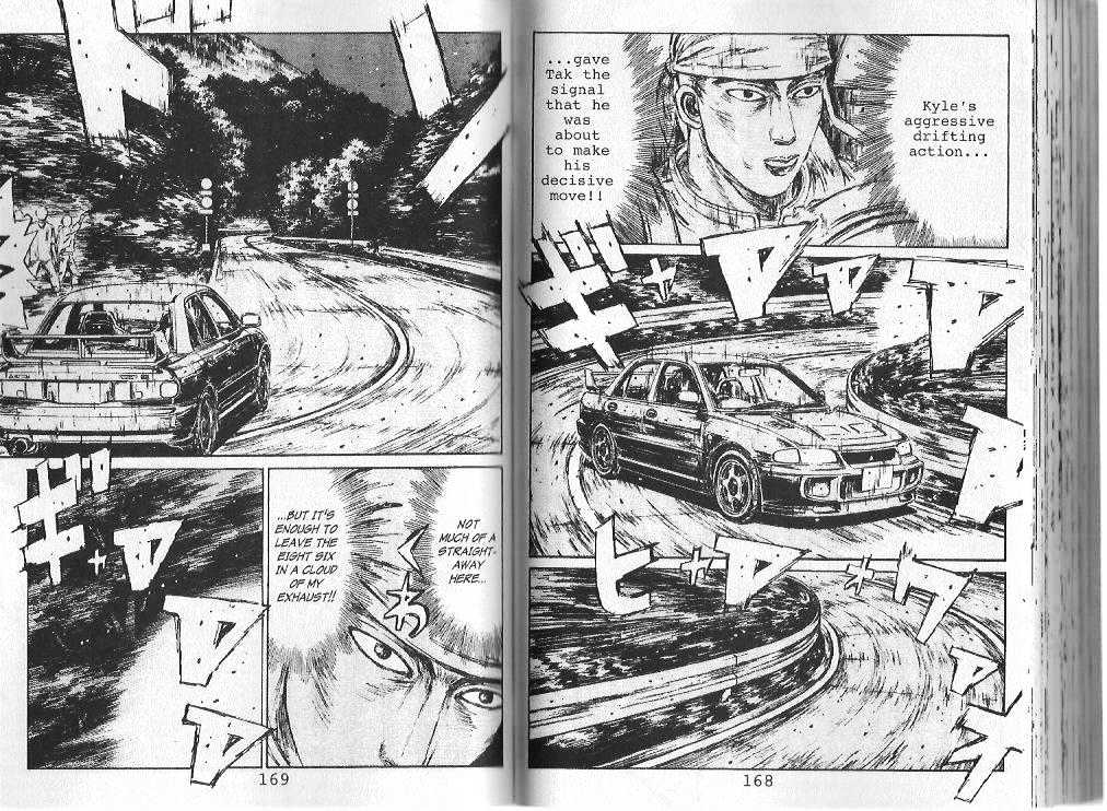 Initial D - chapter 107 - #3