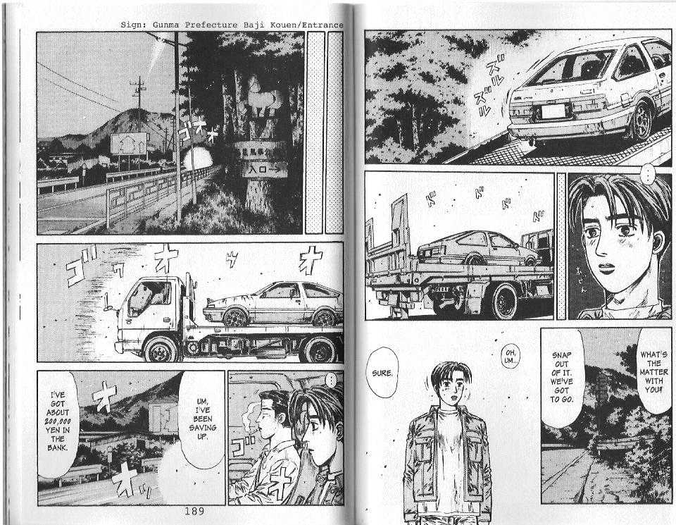 Initial D - chapter 108 - #6