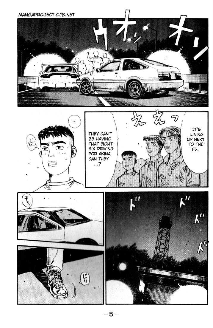 Initial D - chapter 11 - #5