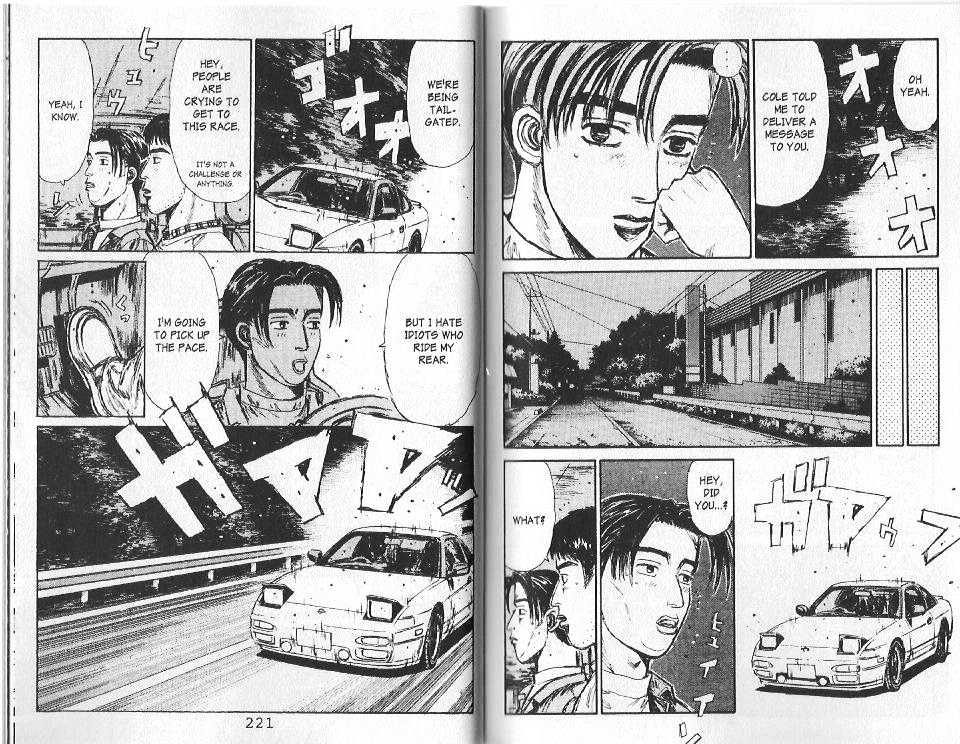 Initial D - chapter 110 - #5