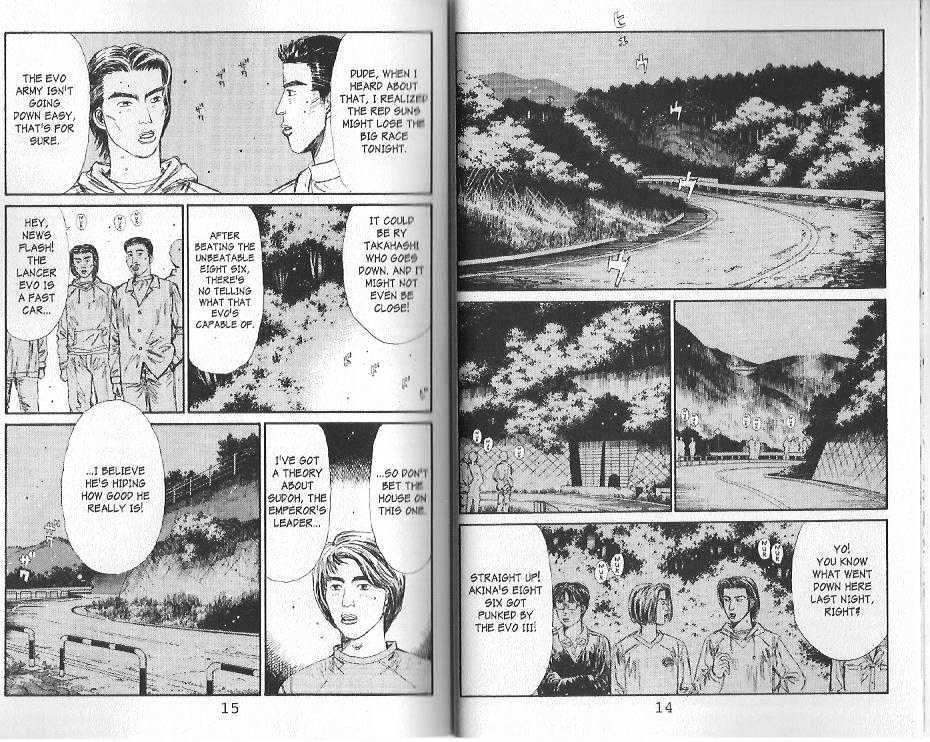 Initial D - chapter 111 - #3