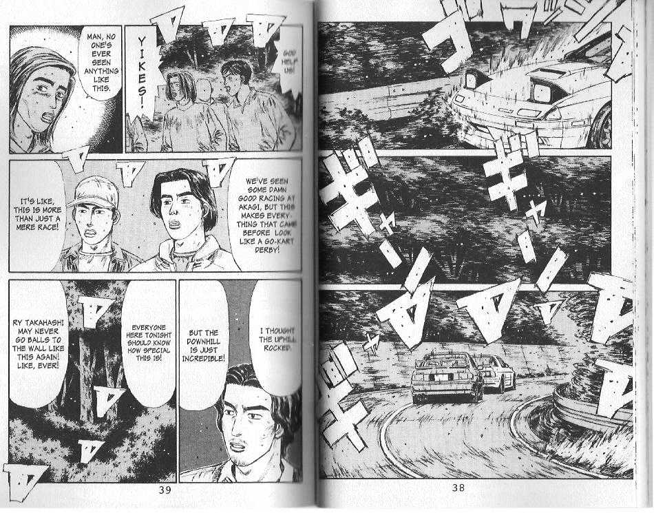 Initial D - chapter 112 - #2
