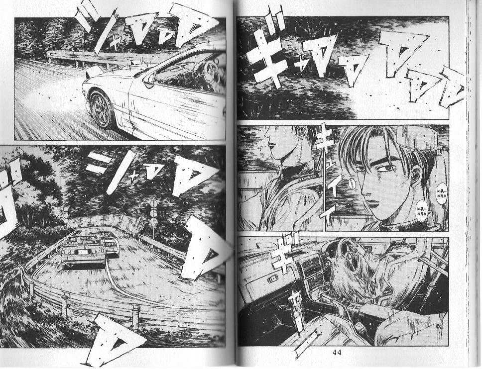 Initial D - chapter 112 - #5