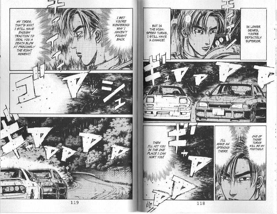 Initial D - chapter 116 - #3