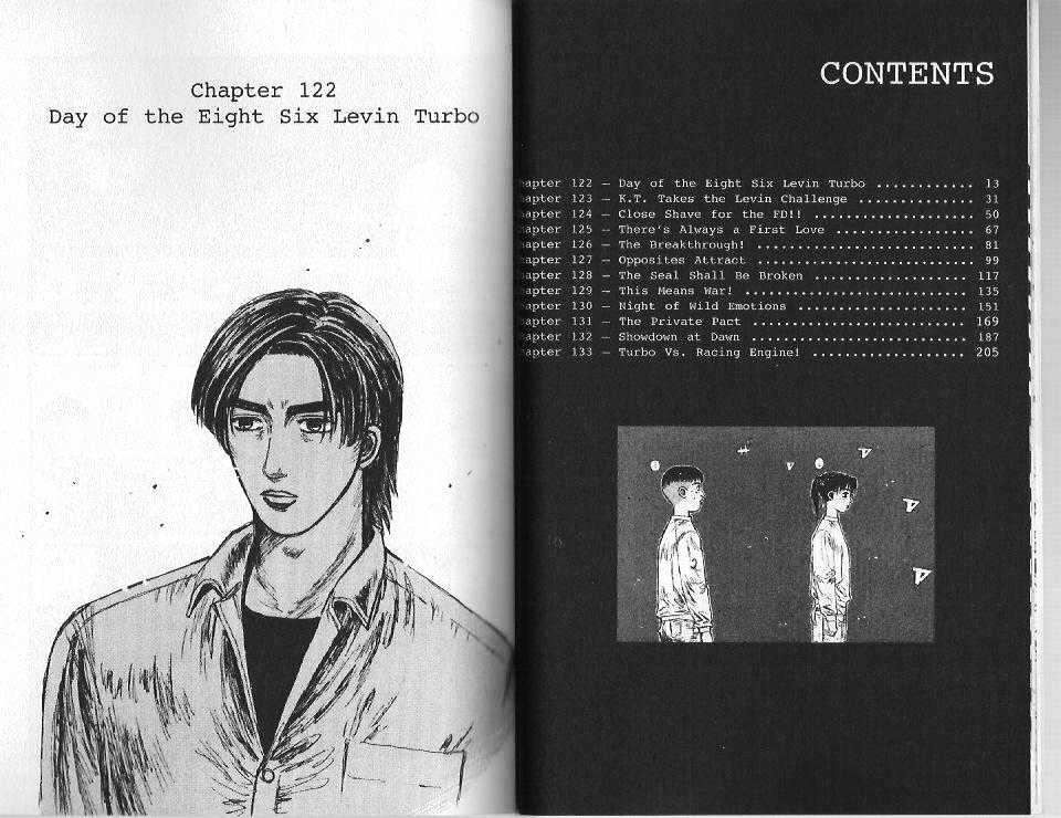 Initial D - chapter 122 - #3