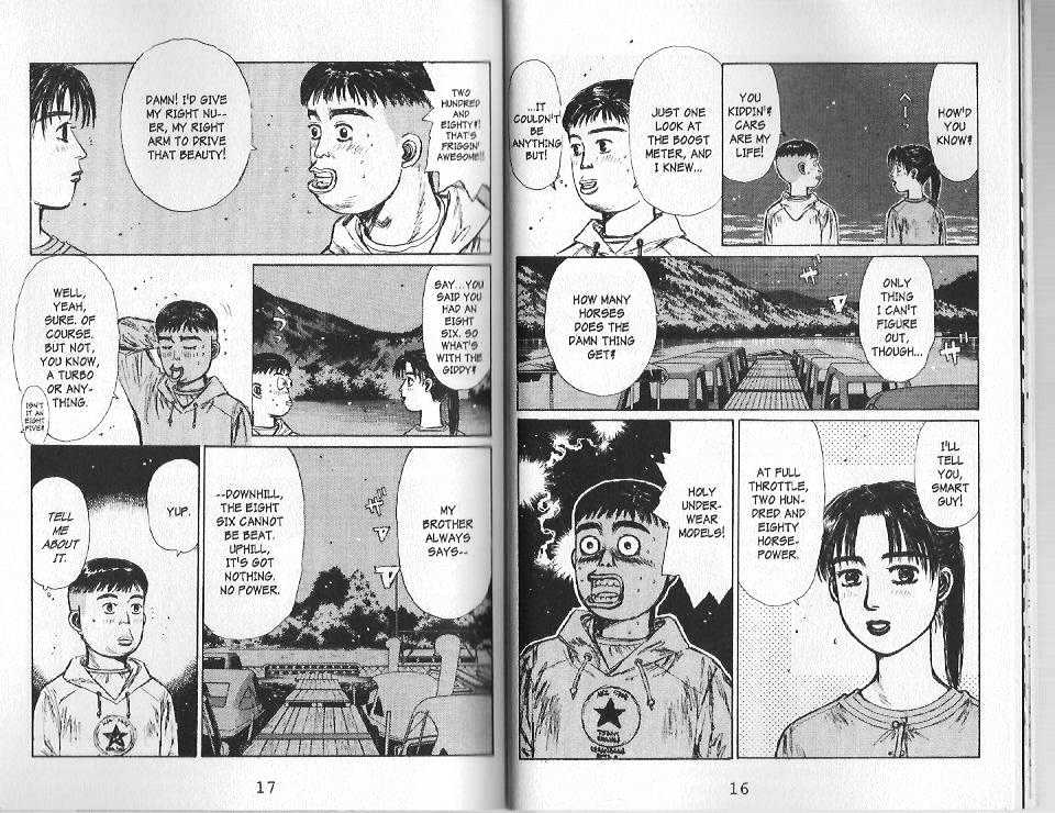 Initial D - chapter 122 - #5