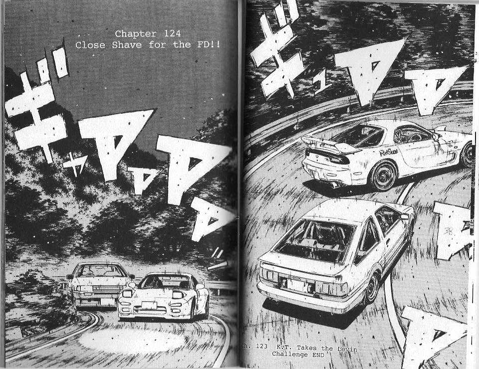 Initial D - chapter 124 - #1