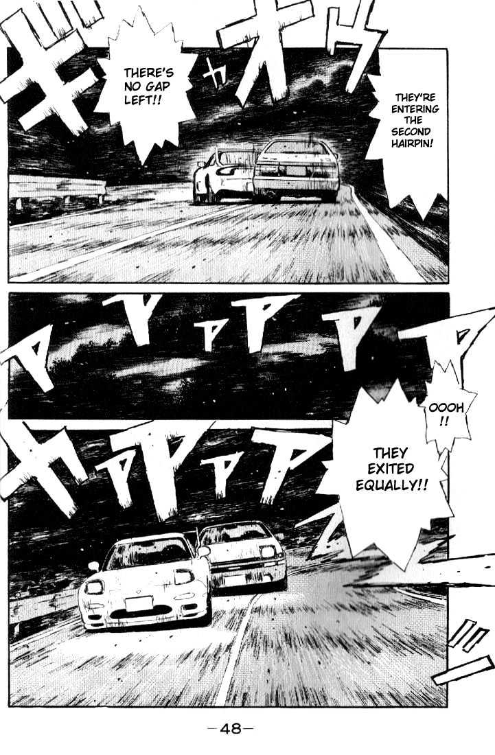 Initial D - chapter 13 - #6
