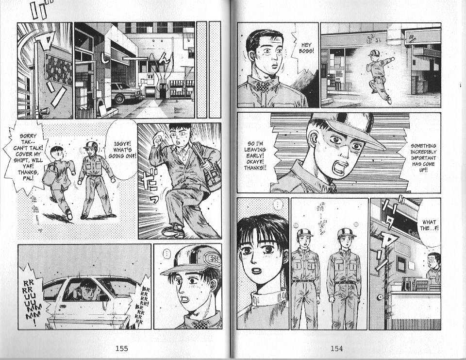 Initial D - chapter 130 - #3
