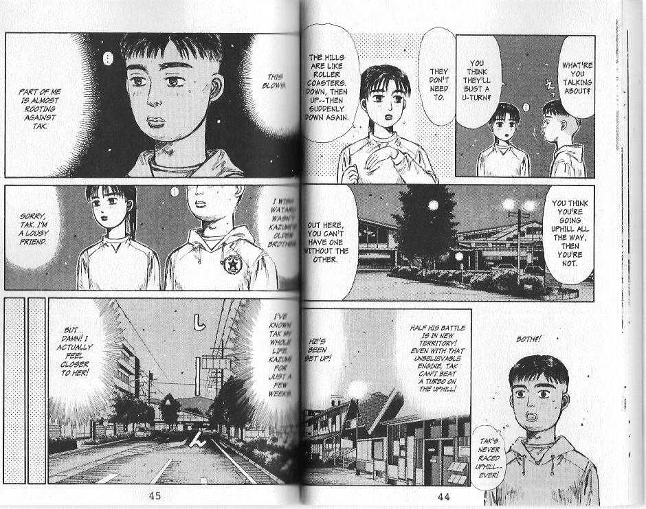 Initial D - chapter 135 - #6