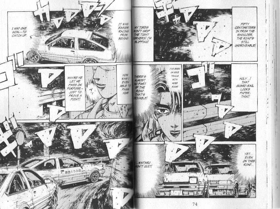 Initial D - chapter 137 - #2