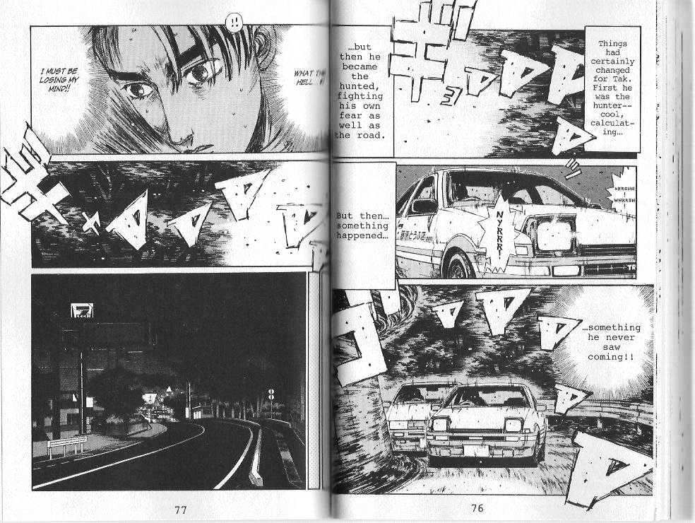 Initial D - chapter 137 - #3