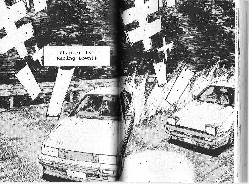 Initial D - chapter 139 - #1