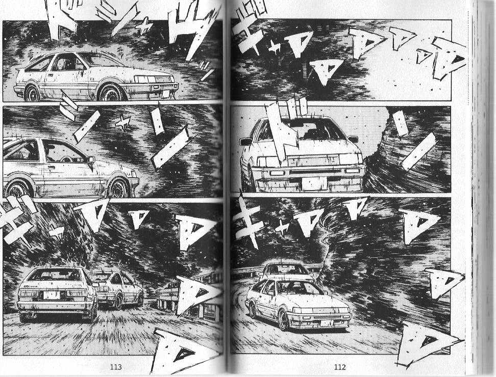 Initial D - chapter 139 - #2