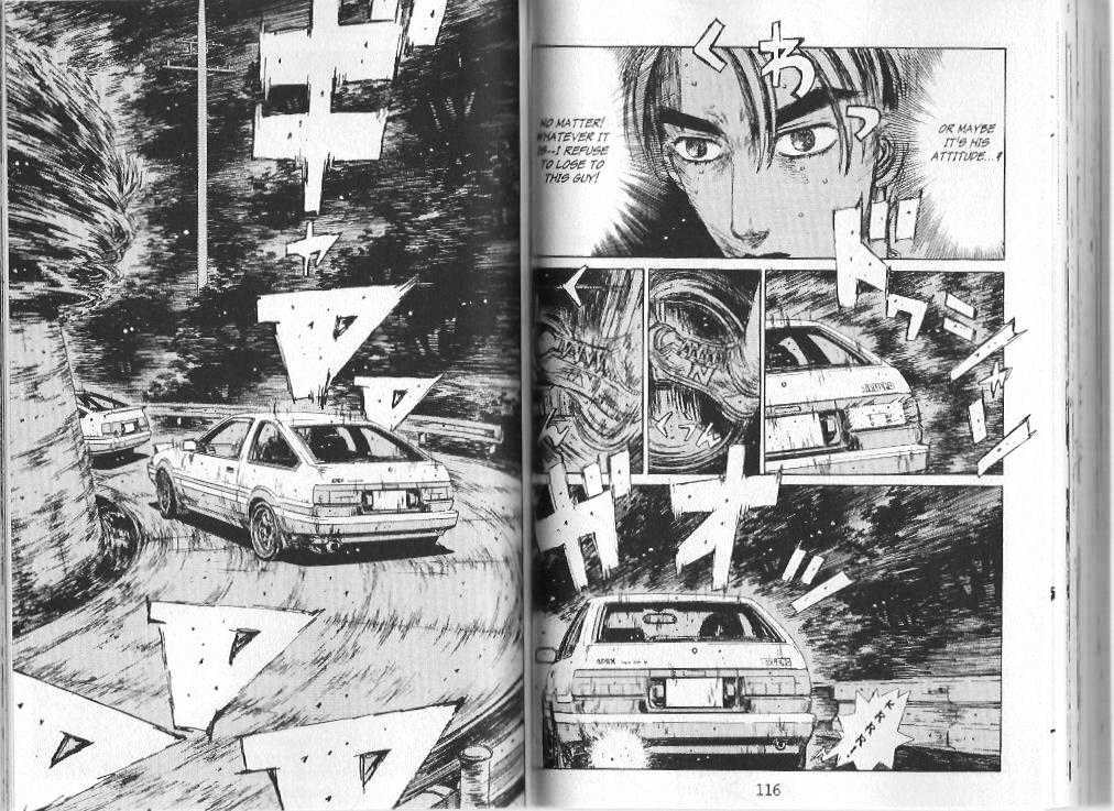 Initial D - chapter 139 - #4