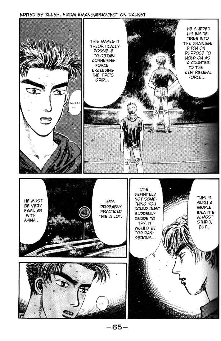 Initial D - chapter 14 - #3