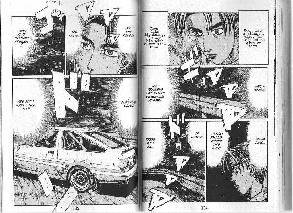 Initial D - chapter 140 - #5